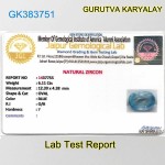 RATTI-6.75 (6.11ct) BLUE ZIRCON